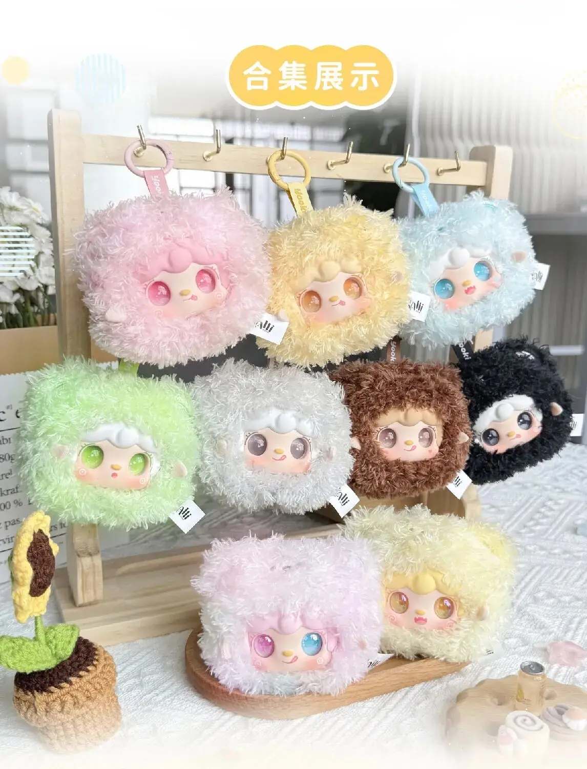 Oxygen Yooki V9 Little Bear Plush Blind Box Series Cute Backpack Pendant Desktop Exquisite Doll Toy Decoration Mystery Box Gifts Oxygen Yooki V9 Little Bear Plush Blind Box Series Cute Backpack Pendant Desktop Exquisite Doll Toy Decoration Mystery Box Gifts