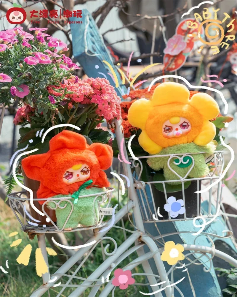 Baby Three New Blind Box Spring Where Series Plush Blind Box Super Cute Doll Bag Decoration Pendant Mysterious Box Surprise Gift Baby Three New Blind Box Spring Where Series Plush Blind Box Super Cute Doll Bag Decoration Pendant Mysterious Box Surprise Gift