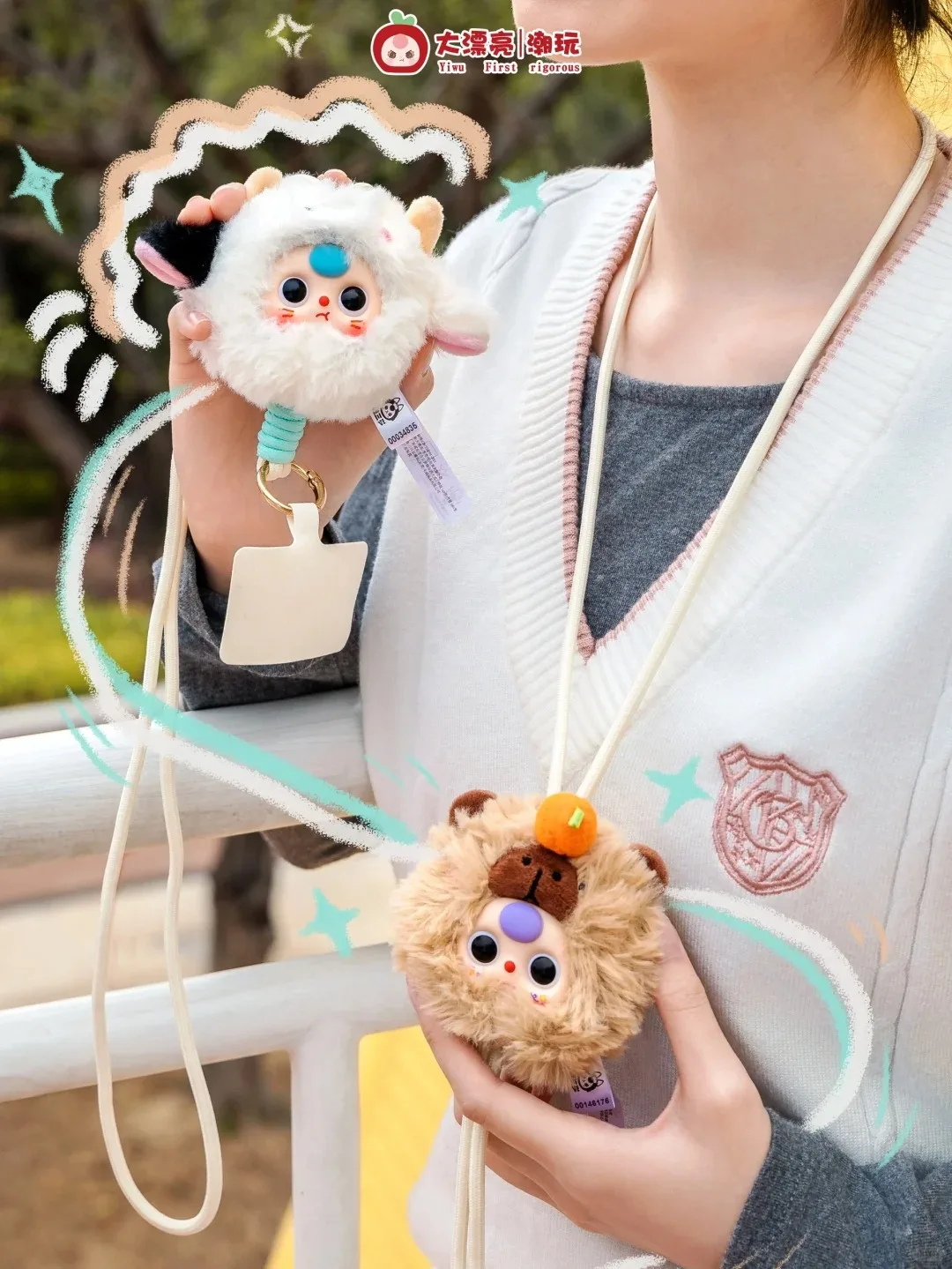 Baby Three Plush Phone Lanyard Blind Box Outdoor Cute Plush Keychain Pendant Phone Decoration Doll Trendy Toy Kid Christmas Gift Baby Three Plush Phone Lanyard Blind Box Outdoor Cute Plush Keychain Pendant Phone Decoration Doll Trendy Toy Kid Christmas Gift
