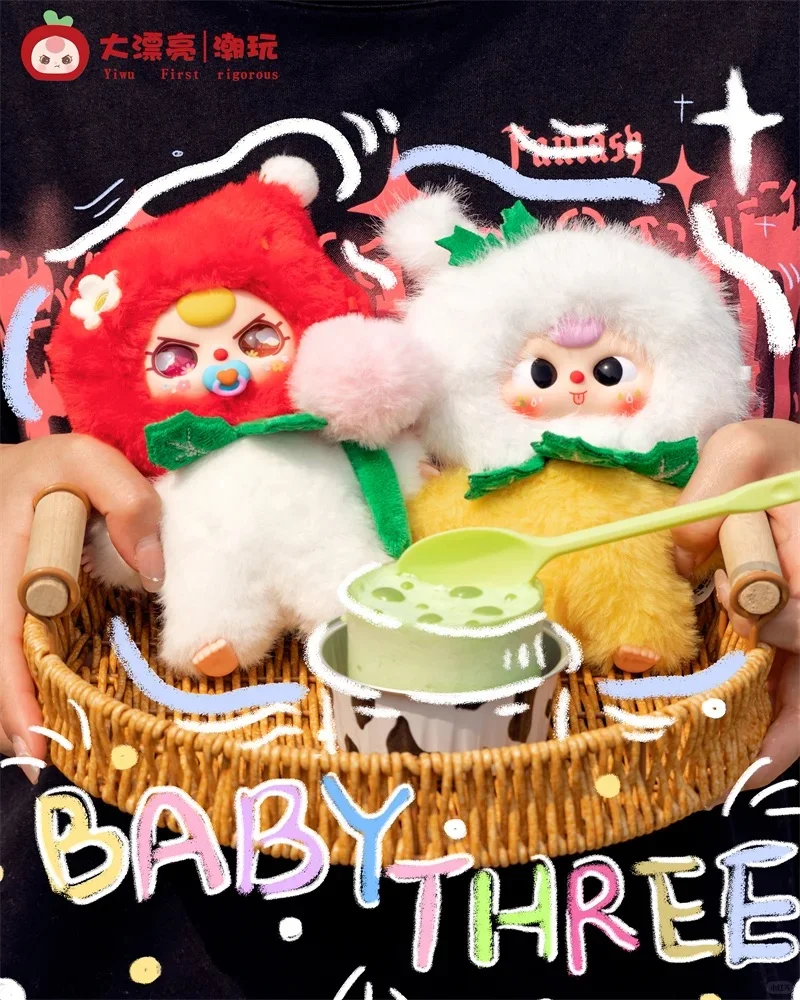 Baby Three New Blind Box Spring Where Series Plush Blind Box Super Cute Doll Bag Decoration Pendant Mysterious Box Surprise Gift Baby Three New Blind Box Spring Where Series Plush Blind Box Super Cute Doll Bag Decoration Pendant Mysterious Box Surprise Gift