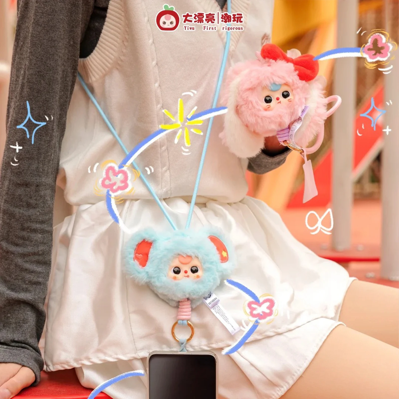 Baby Three Plush Phone Lanyard Blind Box Outdoor Cute Plush Keychain Pendant Phone Decoration Doll Trendy Toy Kid Christmas Gift Baby Three Plush Phone Lanyard Blind Box Outdoor Cute Plush Keychain Pendant Phone Decoration Doll Trendy Toy Kid Christmas Gift