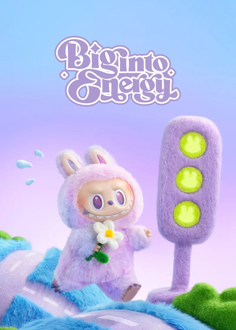 Labubu The Monsters V3 Series Blind Teddy Box, Vinyl Base Toy, Animated Characters, Mysterious Surprise Box, Keychain, Children' Labubu The Monsters V3 Series Blind Teddy Box, Vinyl Base Toy, Animated Characters, Mysterious Surprise Box, Keychain, Children'