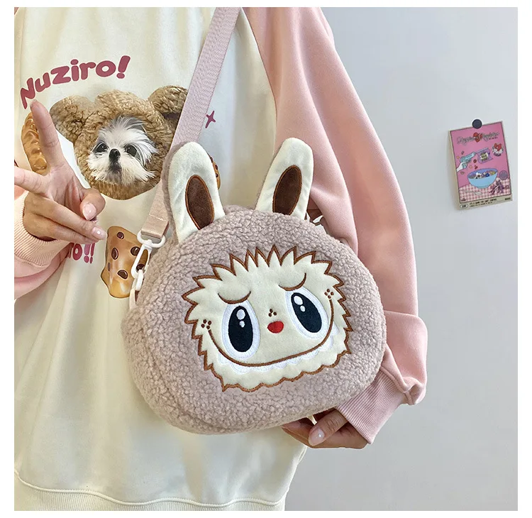 Labu Crossbody Bag Cartoon Backpack Doll Change Plush Bag Children'S Backpack Cartoon Bag Shoulder Bag Handbag Girl Gift Labu Crossbody Bag Cartoon Backpack Doll Change Plush Bag Children'S Backpack Cartoon Bag Shoulder Bag Handbag Girl Gift