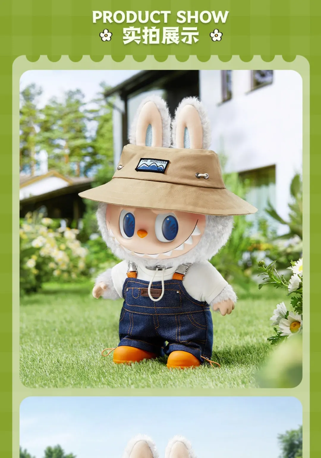 Popmart The Monsters 40cm Big baby Fall In Wild Spring Wild Home Series Glue Dolls Labubu Dolls Decoration Gifts Replica 1:1 Popmart The Monsters 40cm Big baby Fall In Wild Spring Wild Home Series Glue Dolls Labubu Dolls Decoration Gifts Replica 1:1
