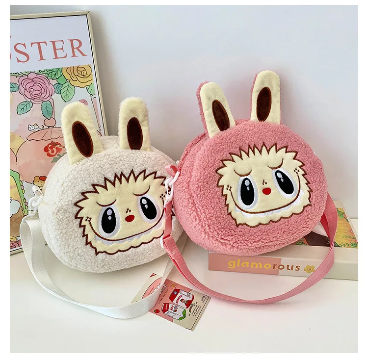 Labu Crossbody Bag Cartoon Backpack Doll Change Plush Bag Children'S Backpack Cartoon Bag Shoulder Bag Handbag Girl Gift Labu Crossbody Bag Cartoon Backpack Doll Change Plush Bag Children'S Backpack Cartoon Bag Shoulder Bag Handbag Girl Gift