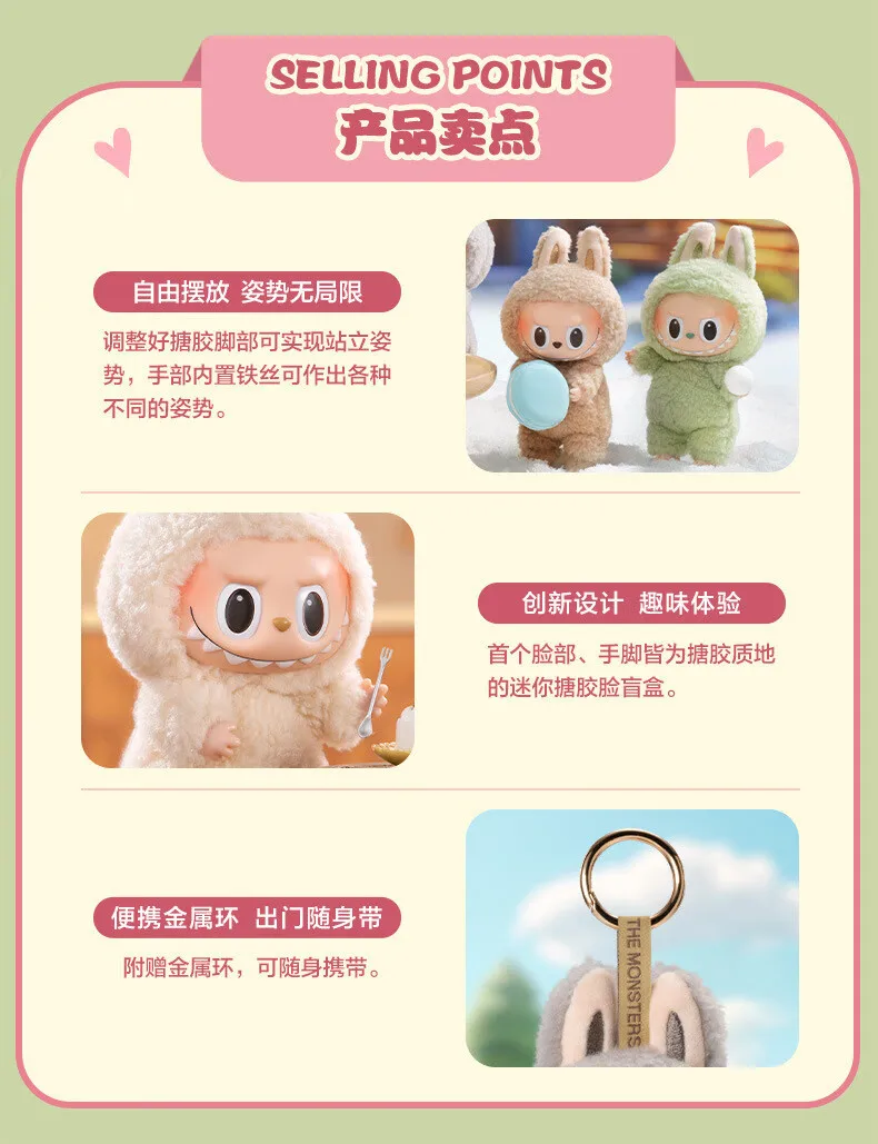 100% Original Labubu The Monster V1 Macaroon V2 Have a Seat V3 Big Into Energy Blind Box Vinyl Face Genuine Version Labubu Doll 100% Original Labubu The Monster V1 Macaroon V2 Have a Seat V3 Big Into Energy Blind Box Vinyl Face Genuine Version Labubu Doll