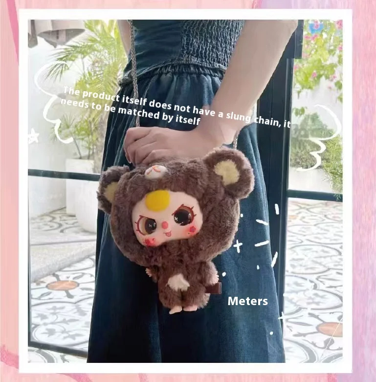Baby Three Big Head Baby Zipper Bag Series Blind Box Desktop Exquisite Decoration Plush Doll Creative Fun Mysterious Box Gift Baby Three Big Head Baby Zipper Bag Series Blind Box Desktop Exquisite Decoration Plush Doll Creative Fun Mysterious Box Gift