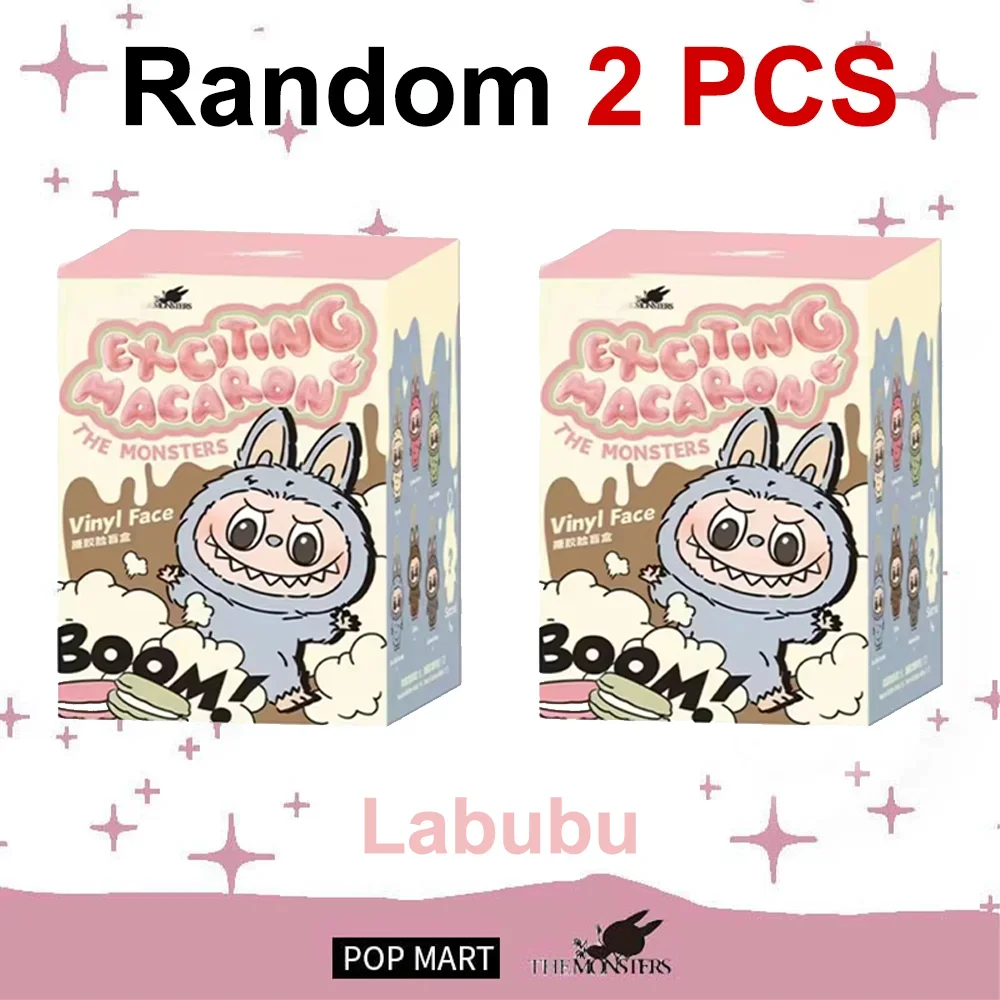 Cute Labubu Plush Doll Keychain The Monsters Box Toy New Vinyl Doll Kawaii Backpack Pendant Decoration and Protective Case Gifts