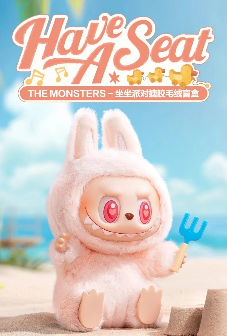 Kawaii Macaron 2nd The Monsters Labubu Sitting Party Vinyl Plush Blind Box Toy Keychain Pendant Surprise Box Birthday Gift