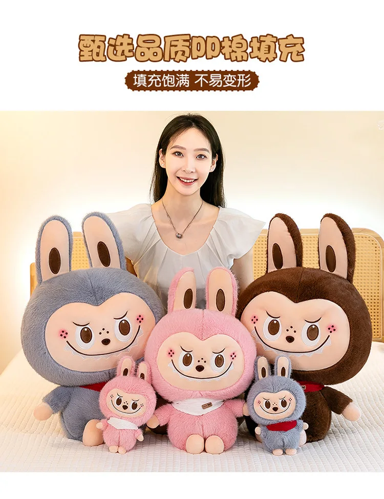 Rabbit Labubu Plush Toy Cartoon Cute Doll Cloth Doll Childrens Accompany Sleeping Soft Plush Pillow Doll Birthday Gift Kids Toys
