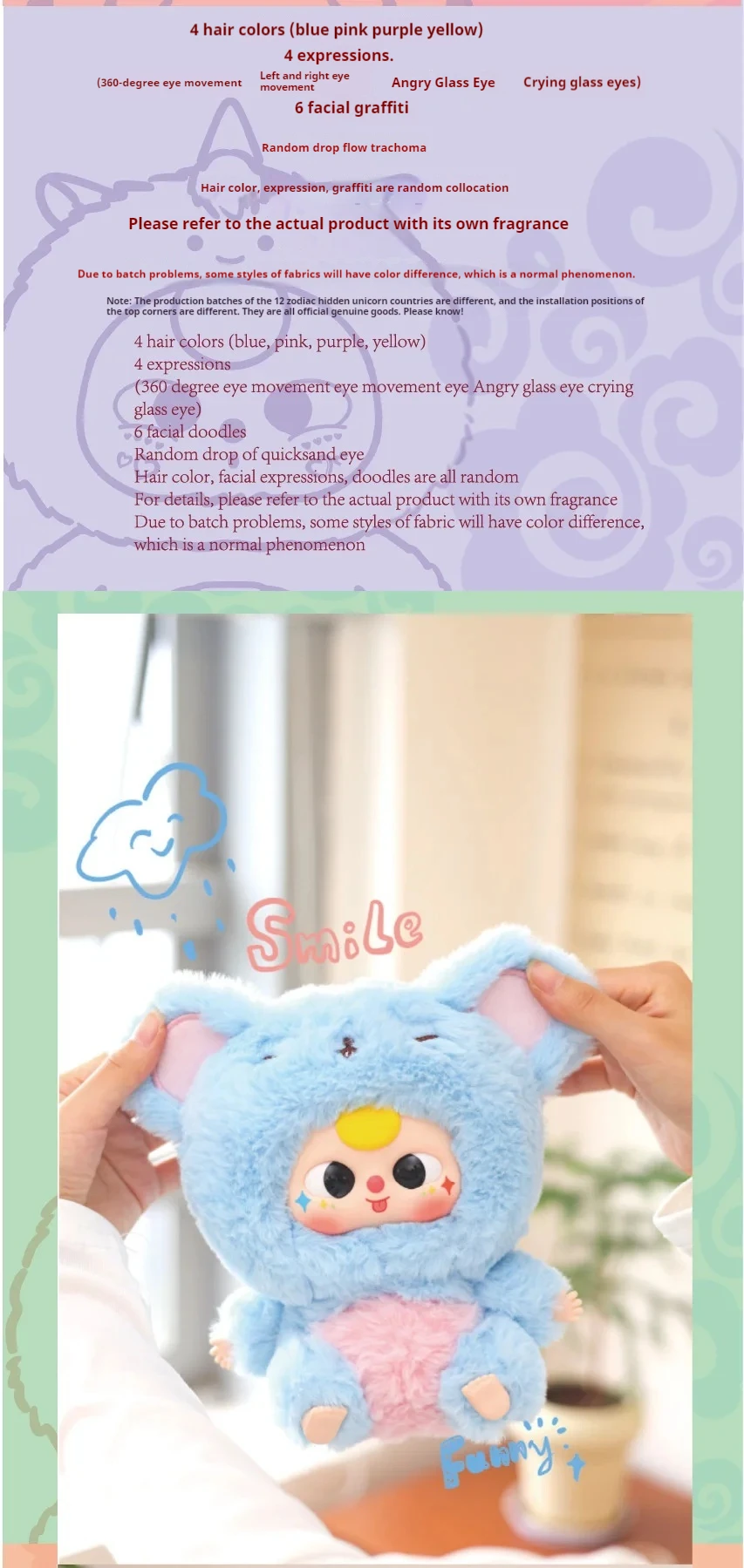 Baby Three Doll Mystery Box Zodiac Series Trendy Toy Ornament Creative Cute Doll Guess Blind Box Girl Birthday Christmas Gift Baby Three Doll Mystery Box Zodiac Series Trendy Toy Ornament Creative Cute Doll Guess Blind Box Girl Birthday Christmas Gift