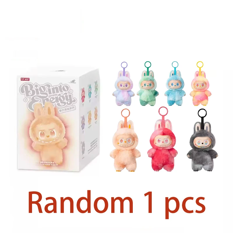 1:1 Quality Kawaii Monster For Labubu Series PVC Macaron Pendant Doll Monster Keychain Birthday Holiday Kids Gift
