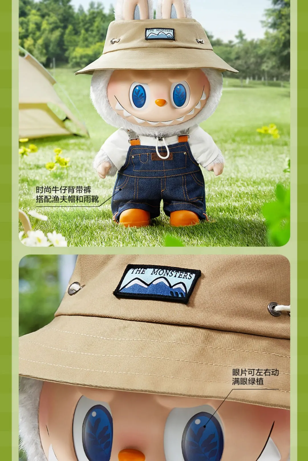 Popmart The Monsters 40cm Big baby Fall In Wild Spring Wild Home Series Glue Dolls Labubu Dolls Decoration Gifts Replica 1:1 Popmart The Monsters 40cm Big baby Fall In Wild Spring Wild Home Series Glue Dolls Labubu Dolls Decoration Gifts Replica 1:1