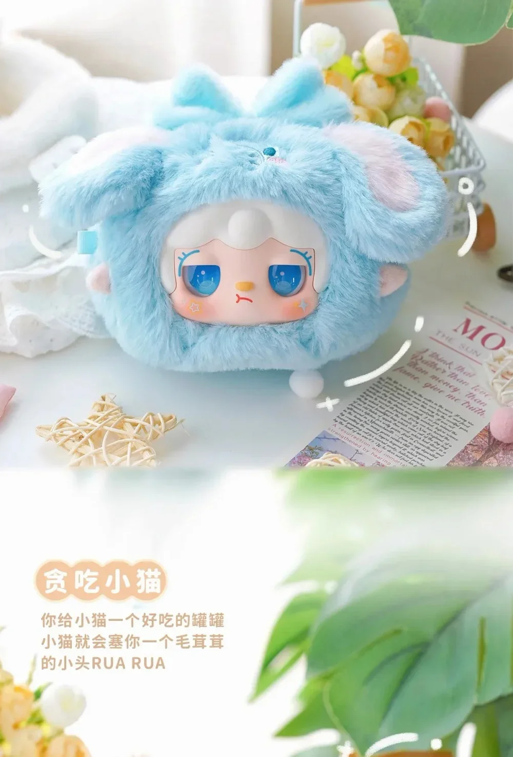 Yooki Cute Mix Pass Series Dolls Blind Box Mystery Box Toys Cute Action Anime Figure Kawaii Model Gift Yooki Cute Mix Pass Series Dolls Blind Box Mystery Box Toys Cute Action Anime Figure Kawaii Model Gift
