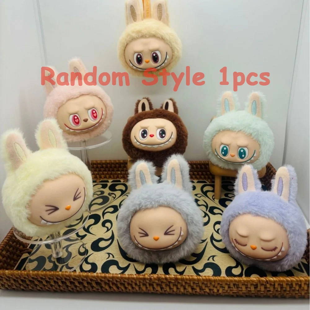 Labubu The Monsters Blind Box Toys Cardiac Macarone Mysterious Surprise Blind Bag Keychain Anime Figure Model Toy Christmas Gift