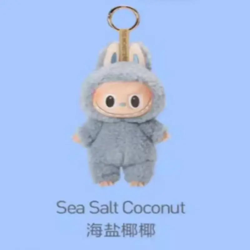 17cm Labubu Panda Mentor Series Blind Box Vinyl Doll Trendy Ornament  Keychain Collected 1:1 Replica High Qualitybirthday Gift