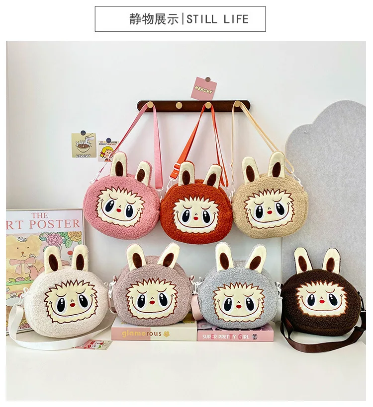 Labu Crossbody Bag Cartoon Backpack Doll Change Plush Bag Children'S Backpack Cartoon Bag Shoulder Bag Handbag Girl Gift Labu Crossbody Bag Cartoon Backpack Doll Change Plush Bag Children'S Backpack Cartoon Bag Shoulder Bag Handbag Girl Gift