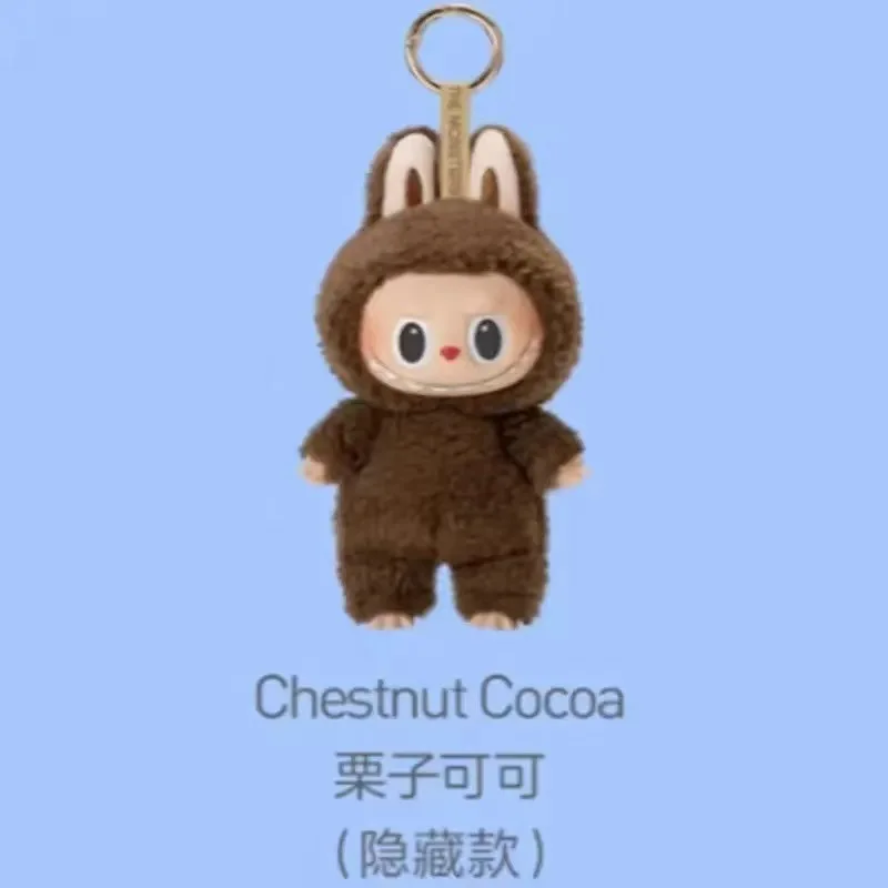 17cm Labubu Panda Mentor Series Blind Box Vinyl Doll Trendy Ornament  Keychain Collected 1:1 Replica High Qualitybirthday Gift