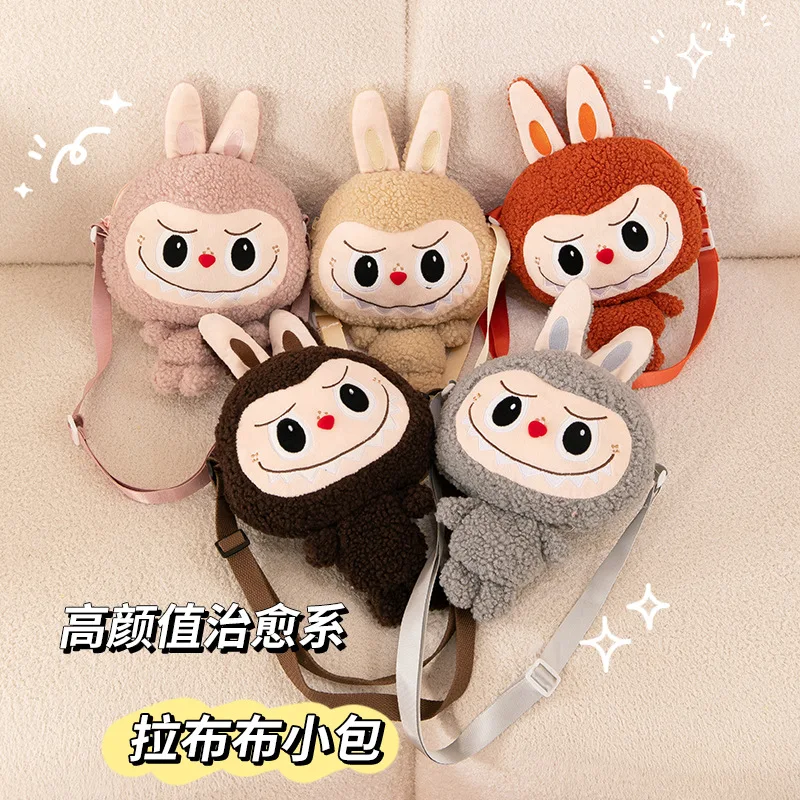Labu Crossbody Bag Cartoon Backpack Doll Change Plush Bag Children'S Backpack Cartoon Bag Shoulder Bag Handbag Girl Gift Labu Crossbody Bag Cartoon Backpack Doll Change Plush Bag Children'S Backpack Cartoon Bag Shoulder Bag Handbag Girl Gift