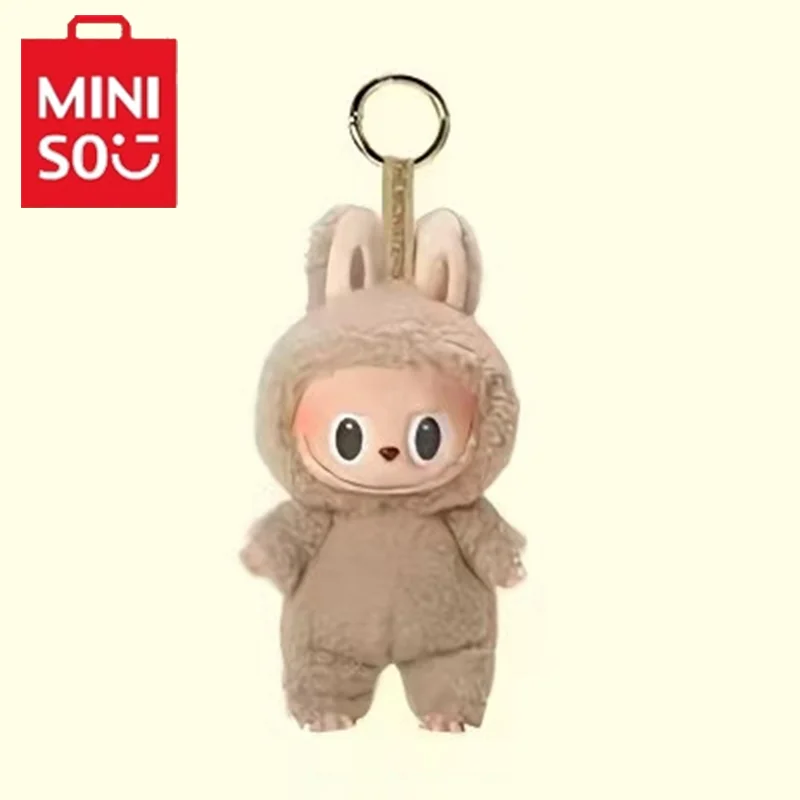 MINISO Blind Box V1 Figure Pendant Toy Cute Cartoon Anime Keyring Accessories Charm Keychain Ornaments Bag Decoration Kids Gift MINISO Blind Box V1 Figure Pendant Toy Cute Cartoon Anime Keyring Accessories Charm Keychain Ornaments Bag Decoration Kids Gift
