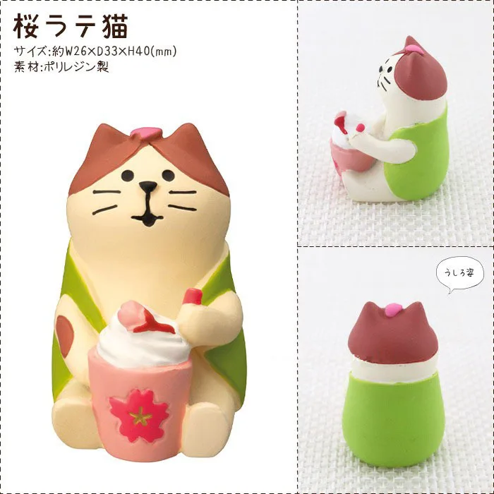 Japanese Tea Garden Leisure Scene Decoration ZAKKA Fashion Play Gift sushi Cat Toy DIY Resin Cute grain Craft Small Decoration Japanese Tea Garden Leisure Scene Decoration ZAKKA Fashion Play Gift sushi Cat Toy DIY Resin Cute grain Craft Small Decoration