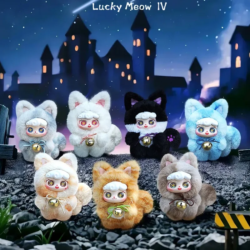 Ciaoka Lucky Meow IV Meow Language Star Wish Full Body Version Vinyl Plush Blind Box Bag Pendant Decoration Girl Surprise Toy