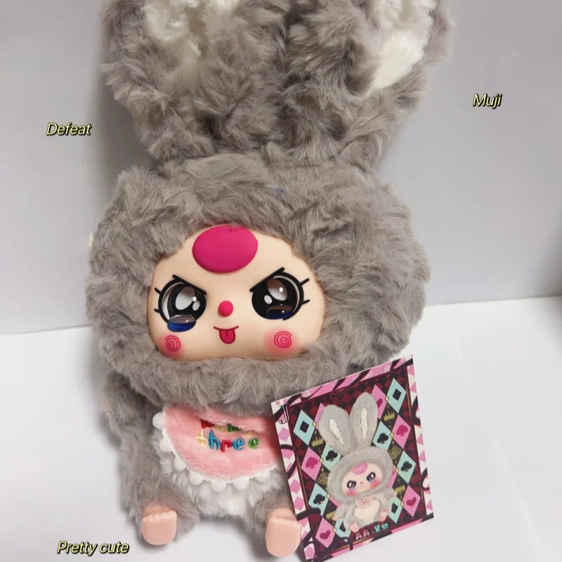 1: 1 Replica Baby Three Lily Rabbit Town Vinyl Plush Blind Box Trendy Play Ornament Cute Doll Kawaii Bag Pendant christmas Gifts 1: 1 Replica Baby Three Lily Rabbit Town Vinyl Plush Blind Box Trendy Play Ornament Cute Doll Kawaii Bag Pendant christmas Gifts