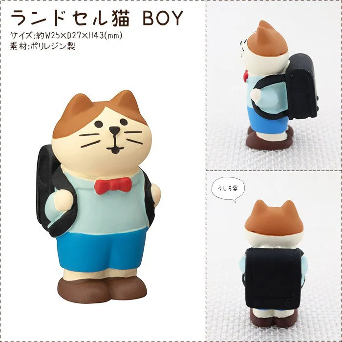 Japanese Tea Garden Leisure Scene Decoration ZAKKA Fashion Play Gift sushi Cat Toy DIY Resin Cute grain Craft Small Decoration Japanese Tea Garden Leisure Scene Decoration ZAKKA Fashion Play Gift sushi Cat Toy DIY Resin Cute grain Craft Small Decoration