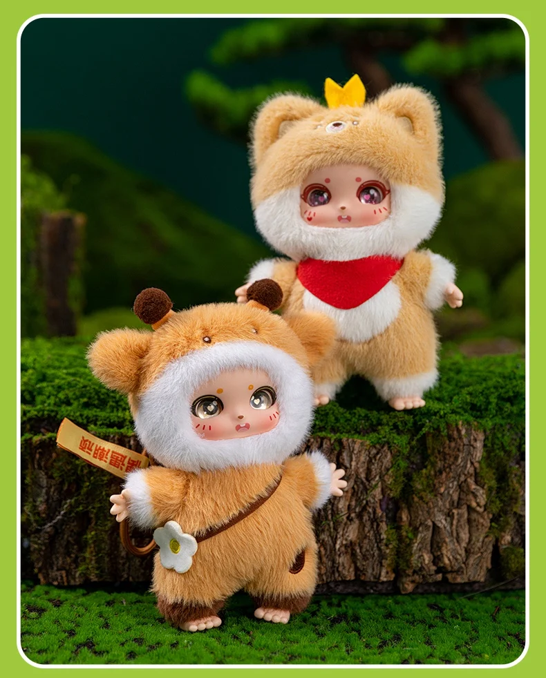 Adorable Vinyl Plush Toys Cartoon Dolls Surprise Box Action Figures Cute Keychain Backpack Pendant Back to School Anime Birthday Adorable Vinyl Plush Toys Cartoon Dolls Surprise Box Action Figures Cute Keychain Backpack Pendant Back to School Anime Birthday