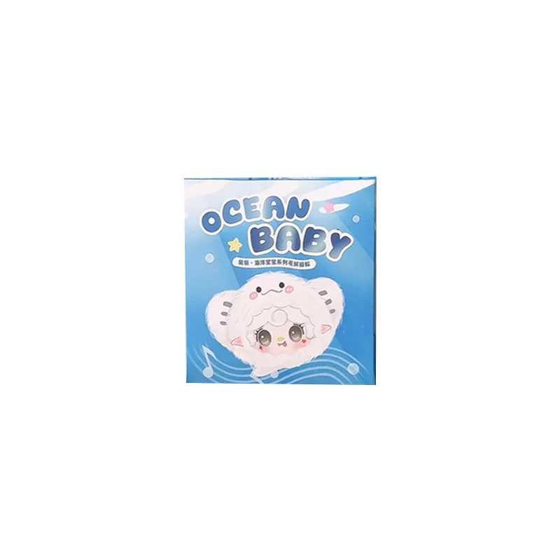 Yooki V6 Mini Ocean Baby Series Blind Box Creative Design Plush Toys Kawaii Backpack Doll Pendant Mysterious Box Peripheral Gift Yooki V6 Mini Ocean Baby Series Blind Box Creative Design Plush Toys Kawaii Backpack Doll Pendant Mysterious Box Peripheral Gift
