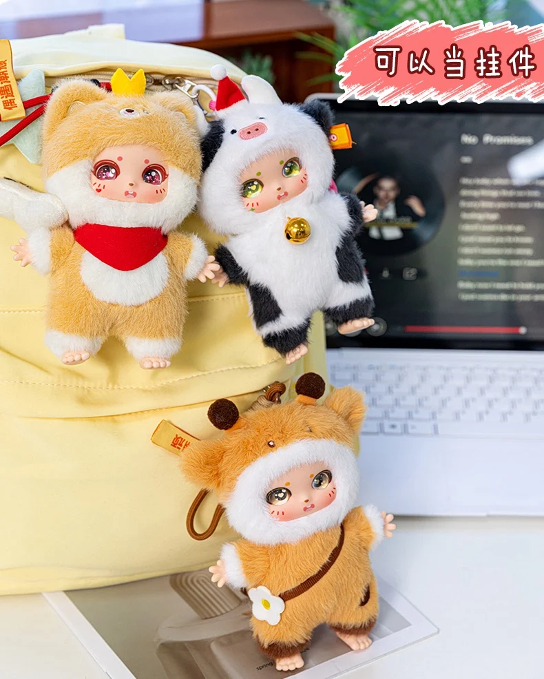 Adorable Vinyl Plush Toys Cartoon Dolls Surprise Box Action Figures Cute Keychain Backpack Pendant Back to School Anime Birthday Adorable Vinyl Plush Toys Cartoon Dolls Surprise Box Action Figures Cute Keychain Backpack Pendant Back to School Anime Birthday