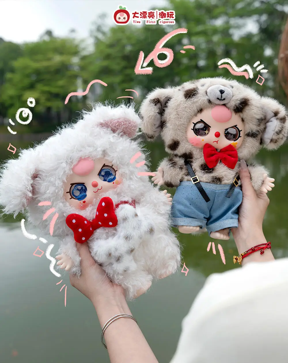 Baby Three 400% 3rd Generations Sugar Baby Series Blind Box Kawaii Vinyl Animal Anime Figure Decoration Collectible Toys Gifts Baby Three 400% 3rd Generations Sugar Baby Series Blind Box Kawaii Vinyl Animal Anime Figure Decoration Collectible Toys Gifts