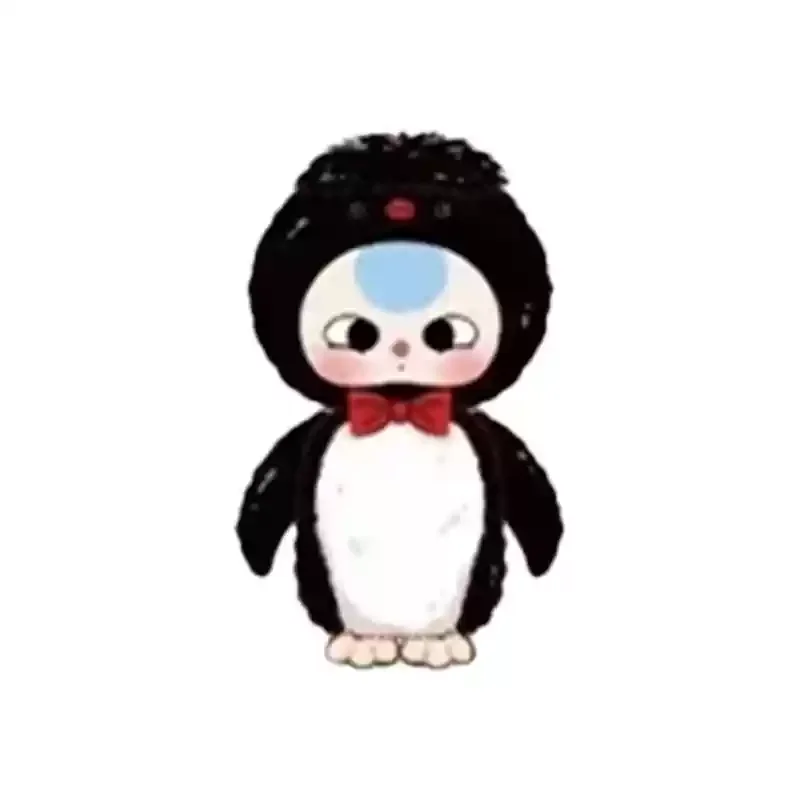 Baby Three 400% 3rd Generations Sugar Baby Series Blind Box Kawaii Vinyl Animal Anime Figure Decoration Collectible Toys Gifts Baby Three 400% 3rd Generations Sugar Baby Series Blind Box Kawaii Vinyl Animal Anime Figure Decoration Collectible Toys Gifts