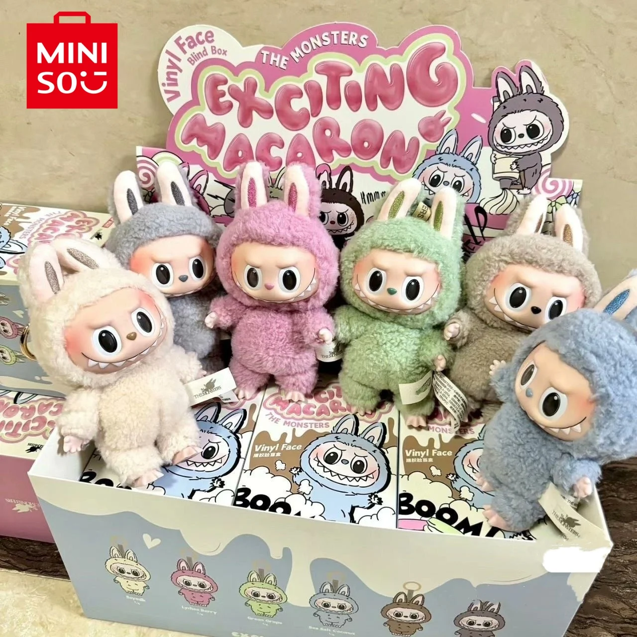 MINISO Blind Box V1 Figure Pendant Toy Cute Cartoon Anime Keyring Accessories Charm Keychain Ornaments Bag Decoration Kids Gift