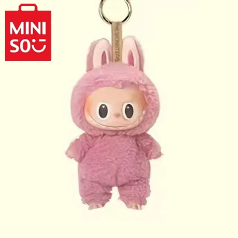 MINISO Blind Box V1 Figure Pendant Toy Cute Cartoon Anime Keyring Accessories Charm Keychain Ornaments Bag Decoration Kids Gift MINISO Blind Box V1 Figure Pendant Toy Cute Cartoon Anime Keyring Accessories Charm Keychain Ornaments Bag Decoration Kids Gift