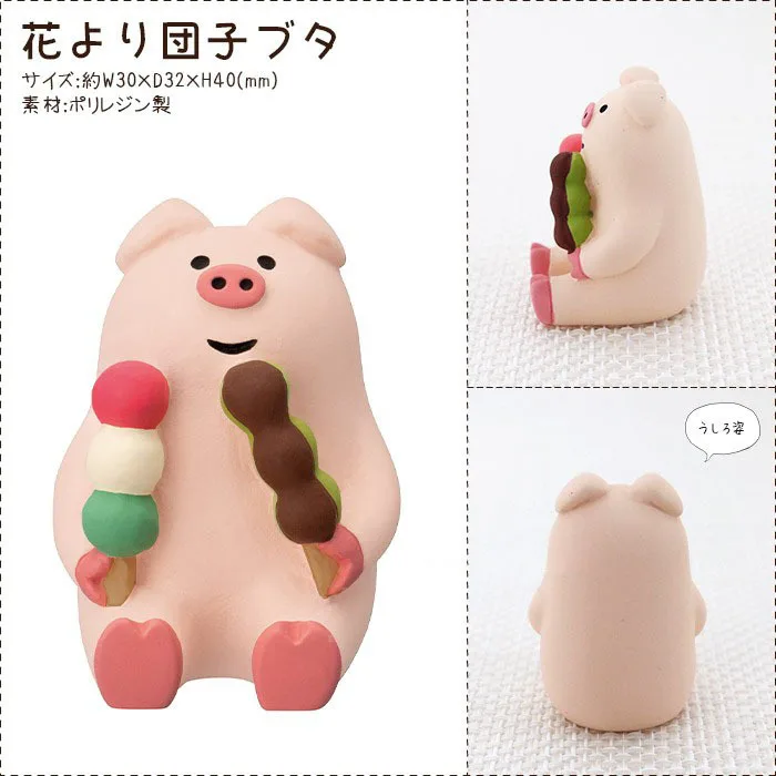 Japanese Tea Garden Leisure Scene Decoration ZAKKA Fashion Play Gift sushi Cat Toy DIY Resin Cute grain Craft Small Decoration Japanese Tea Garden Leisure Scene Decoration ZAKKA Fashion Play Gift sushi Cat Toy DIY Resin Cute grain Craft Small Decoration