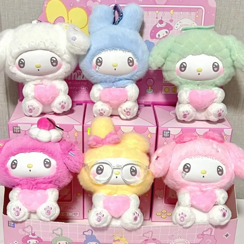 Genuine Sanrio My Melody 50th Anniversary Milk Candy Series Blind Box Vinyl Plush Doll Kawaii Bag Pendant Mystery Box Toy Gift