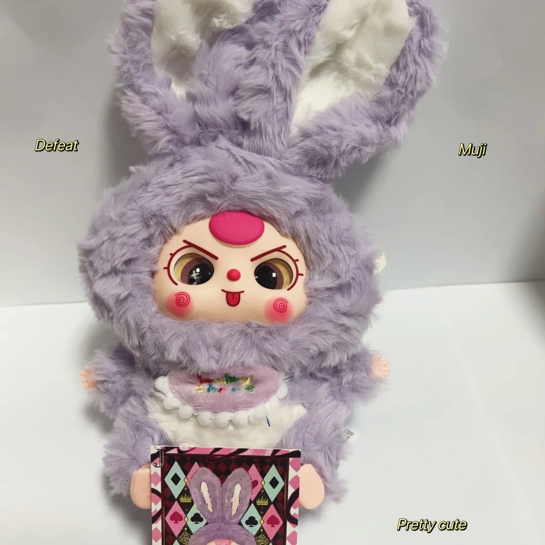1: 1 Replica Baby Three Lily Rabbit Town Vinyl Plush Blind Box Trendy Play Ornament Cute Doll Kawaii Bag Pendant christmas Gifts 1: 1 Replica Baby Three Lily Rabbit Town Vinyl Plush Blind Box Trendy Play Ornament Cute Doll Kawaii Bag Pendant christmas Gifts