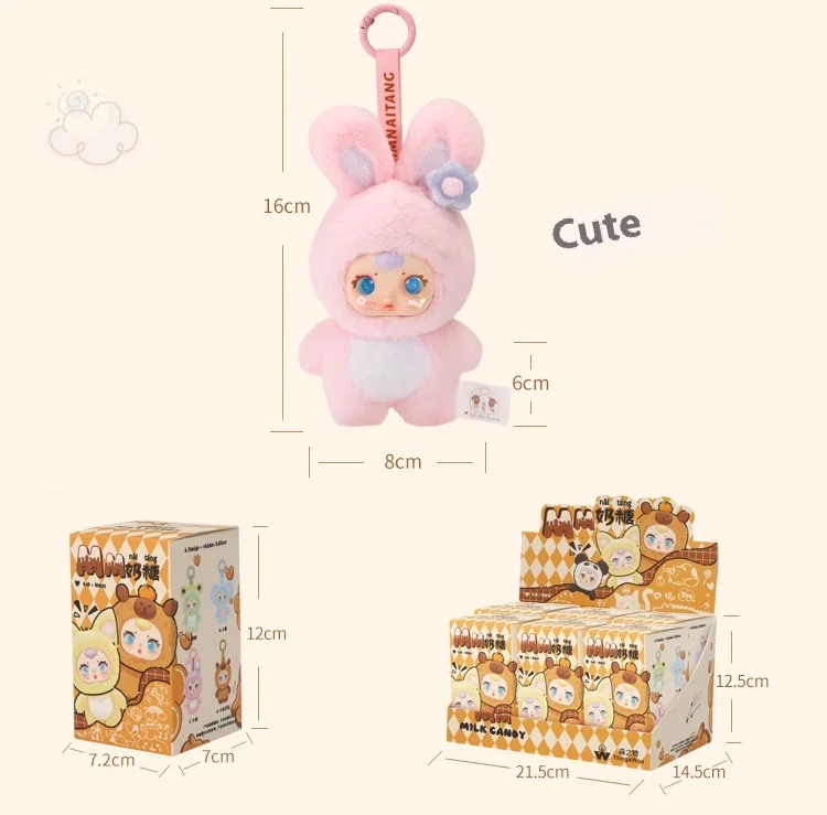 2025 New Cute Milk Candy Keychain Mysterious Blind Box Car Key Decoration Backpack Pendant Doll Small Gift Wholesale 2025 New Cute Milk Candy Keychain Mysterious Blind Box Car Key Decoration Backpack Pendant Doll Small Gift Wholesale
