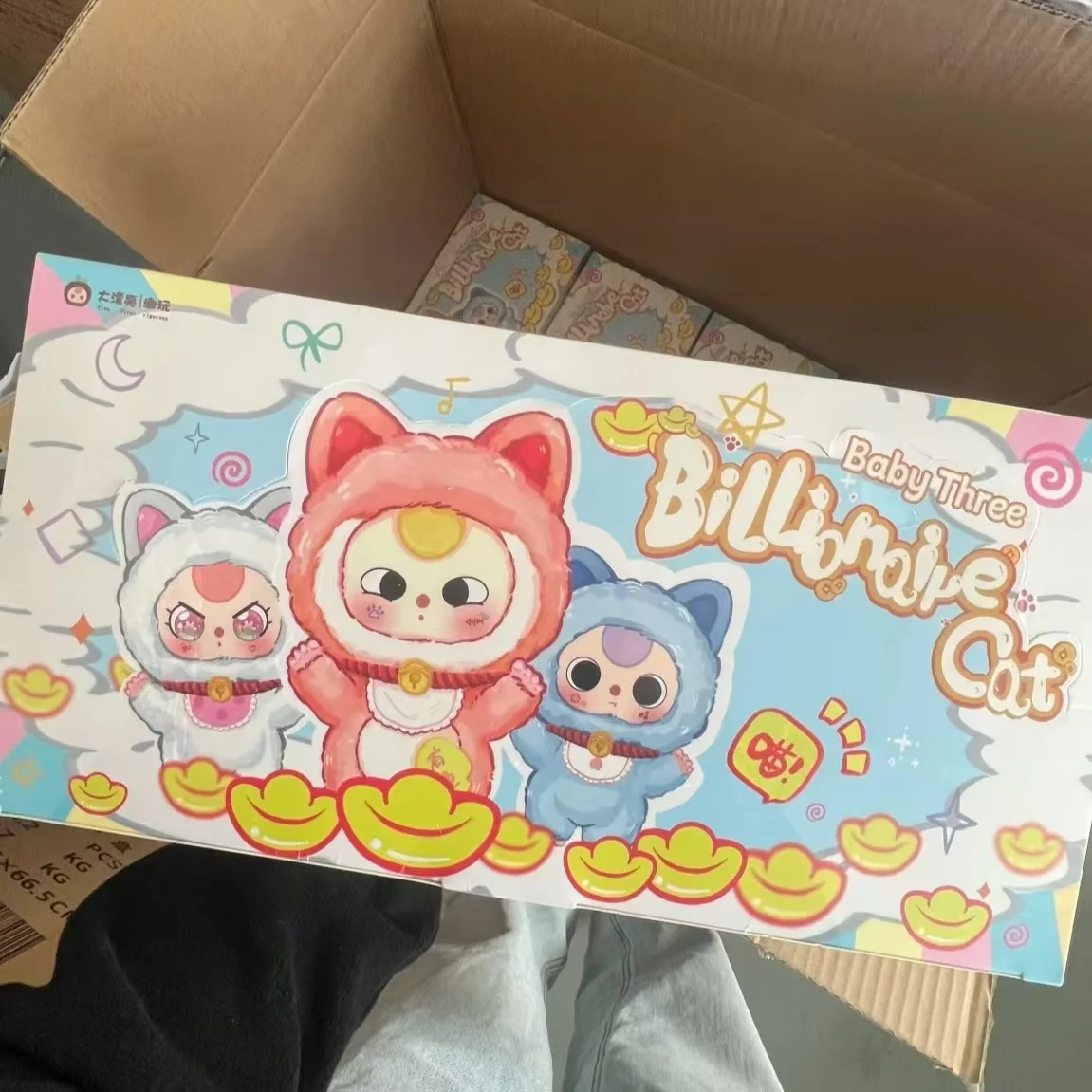 2025 New Hot Baby Three Billionaire Cat Series Trendy Play Blind Box Creative Doll Pendant Toy Gift Good Luck Healing Kawaii 2025 New Hot Baby Three Billionaire Cat Series Trendy Play Blind Box Creative Doll Pendant Toy Gift Good Luck Healing Kawaii