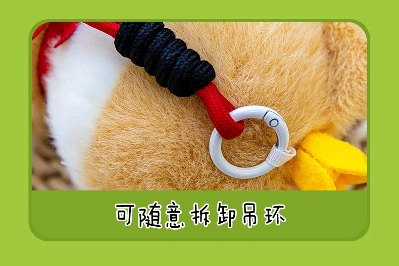 Adorable Vinyl Plush Toys Cartoon Dolls Surprise Box Action Figures Cute Keychain Backpack Pendant Back to School Anime Birthday Adorable Vinyl Plush Toys Cartoon Dolls Surprise Box Action Figures Cute Keychain Backpack Pendant Back to School Anime Birthday