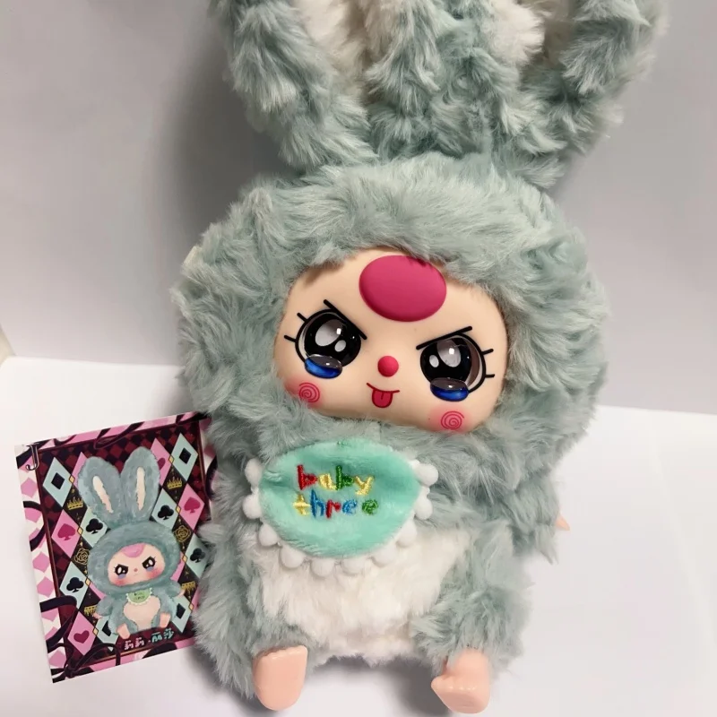 1: 1 Replica Baby Three Lily Rabbit Town Vinyl Plush Blind Box Trendy Play Ornament Cute Doll Kawaii Bag Pendant christmas Gifts 1: 1 Replica Baby Three Lily Rabbit Town Vinyl Plush Blind Box Trendy Play Ornament Cute Doll Kawaii Bag Pendant christmas Gifts