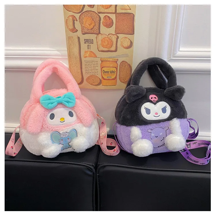 Kawaii Sanrio Plush Bag Kuromi Backpack Anime Melody Cinnamoroll Plushie Handbags Pochacco Cartoon Stuffed Bag for Girls Gifts Kawaii Sanrio Plush Bag Kuromi Backpack Anime Melody Cinnamoroll Plushie Handbags Pochacco Cartoon Stuffed Bag for Girls Gifts