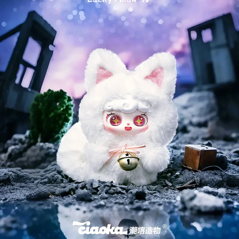 Ciaoka Lucky Meow IV Meow Language Star Wish Full Body Version Vinyl Plush Blind Box Bag Pendant Decoration Girl Surprise Toy Ciaoka Lucky Meow IV Meow Language Star Wish Full Body Version Vinyl Plush Blind Box Bag Pendant Decoration Girl Surprise Toy