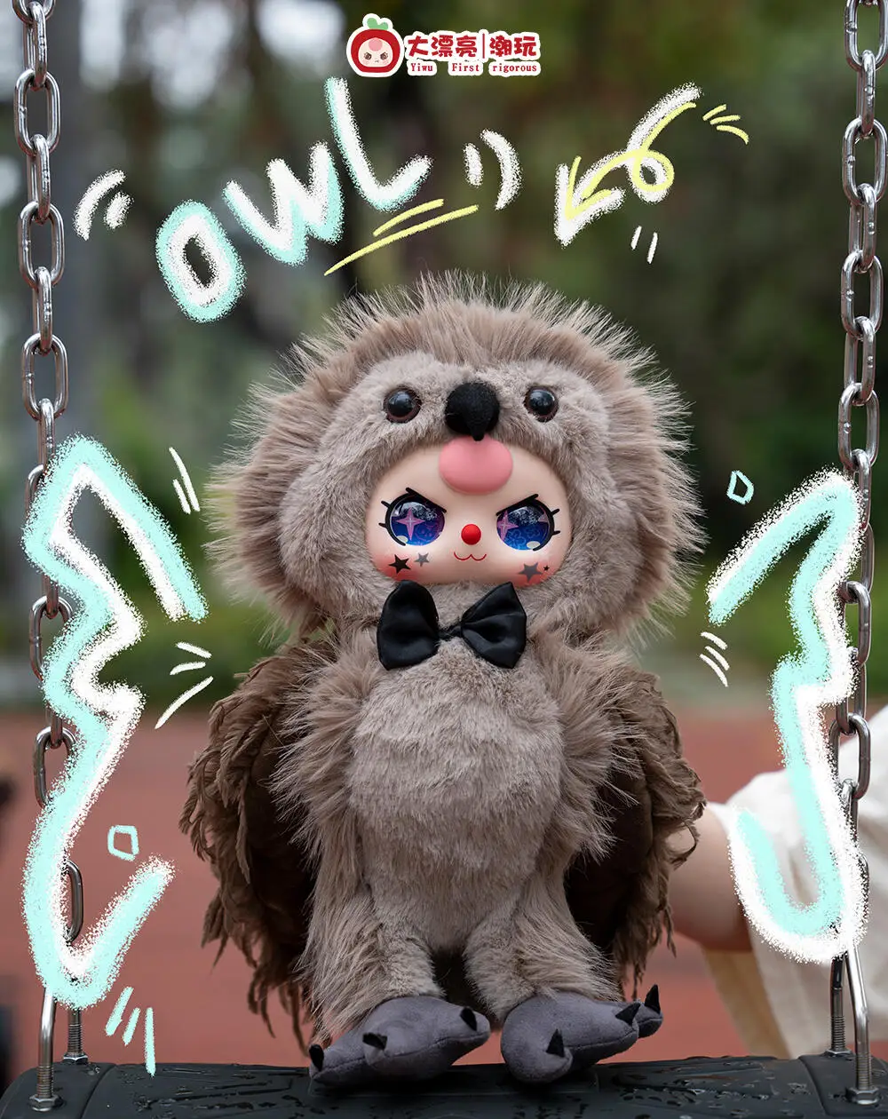 Baby Three 400% 3rd Generations Sugar Baby Series Blind Box Kawaii Vinyl Animal Anime Figure Decoration Collectible Toys Gifts Baby Three 400% 3rd Generations Sugar Baby Series Blind Box Kawaii Vinyl Animal Anime Figure Decoration Collectible Toys Gifts
