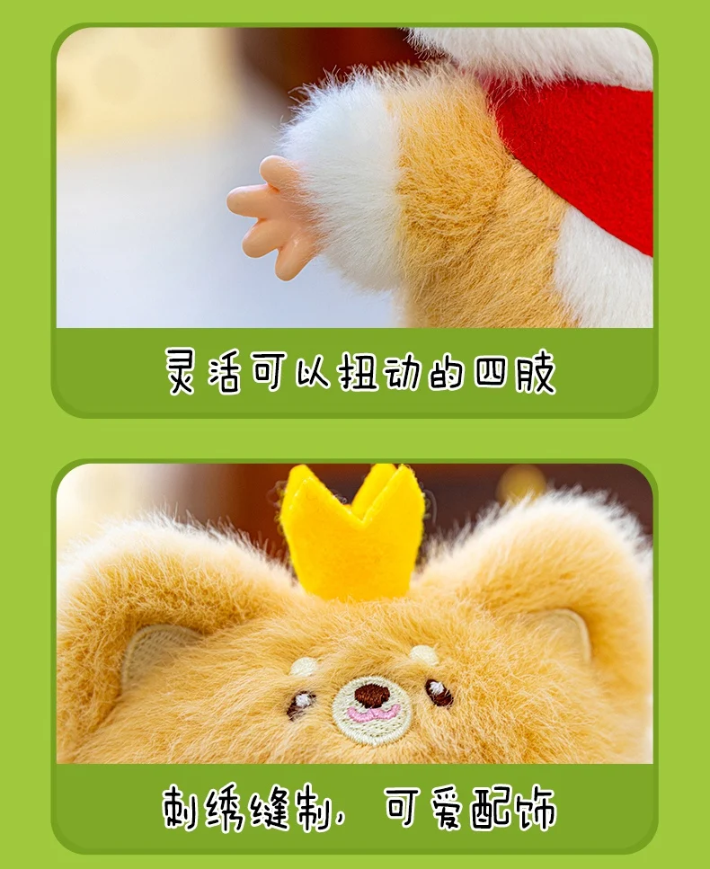 Adorable Vinyl Plush Toys Cartoon Dolls Surprise Box Action Figures Cute Keychain Backpack Pendant Back to School Anime Birthday Adorable Vinyl Plush Toys Cartoon Dolls Surprise Box Action Figures Cute Keychain Backpack Pendant Back to School Anime Birthday