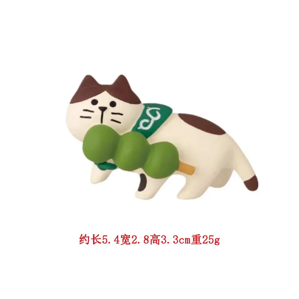 Japanese Tea Garden Leisure Scene Decoration ZAKKA Fashion Play Gift sushi Cat Toy DIY Resin Cute grain Craft Small Decoration Japanese Tea Garden Leisure Scene Decoration ZAKKA Fashion Play Gift sushi Cat Toy DIY Resin Cute grain Craft Small Decoration
