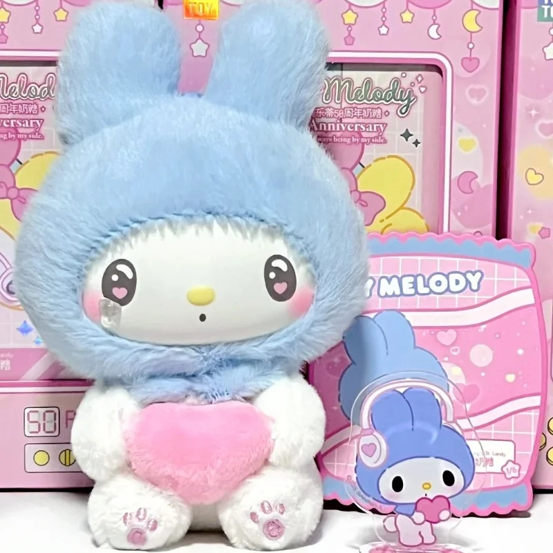 Genuine Sanrio My Melody 50th Anniversary Milk Candy Series Blind Box Vinyl Plush Doll Kawaii Bag Pendant Mystery Box Toy Gift Genuine Sanrio My Melody 50th Anniversary Milk Candy Series Blind Box Vinyl Plush Doll Kawaii Bag Pendant Mystery Box Toy Gift