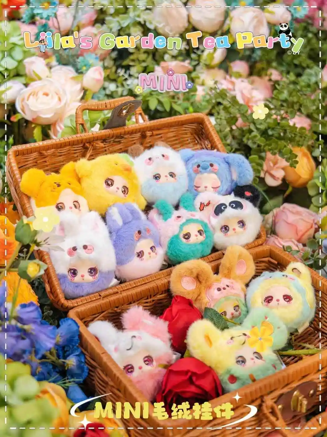 Blind Box Lila'S Garden Tea Party Series Blind Box Cartoon Lila Dolls Cute Bag Decorations Pendants Creative Surprise Gifts Box Blind Box Lila'S Garden Tea Party Series Blind Box Cartoon Lila Dolls Cute Bag Decorations Pendants Creative Surprise Gifts Box