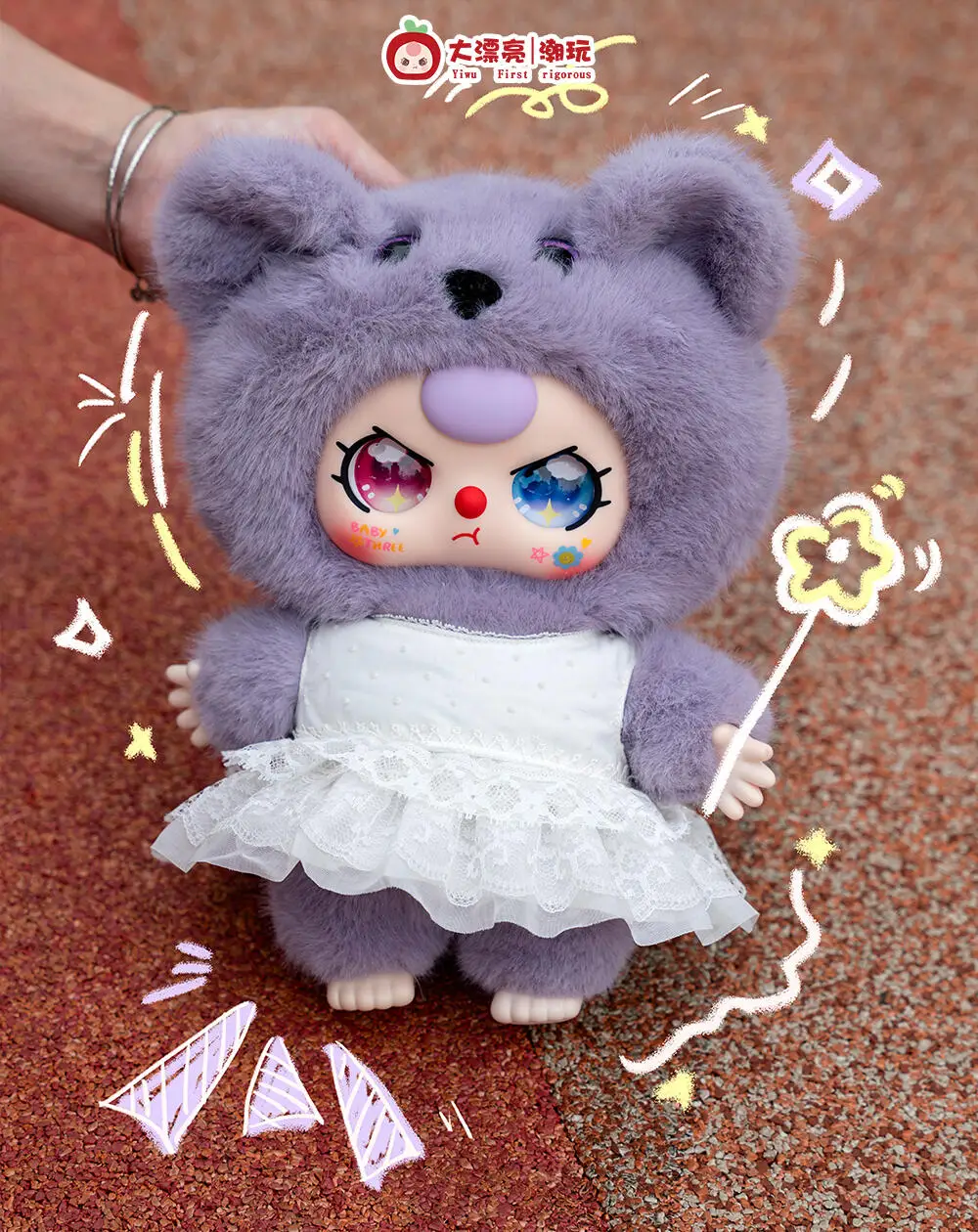Baby Three 400% 3rd Generations Sugar Baby Series Blind Box Kawaii Vinyl Animal Anime Figure Decoration Collectible Toys Gifts Baby Three 400% 3rd Generations Sugar Baby Series Blind Box Kawaii Vinyl Animal Anime Figure Decoration Collectible Toys Gifts